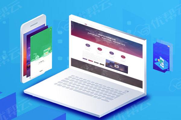 大宁分析企业在网页设计中需要注意的几个常见问题